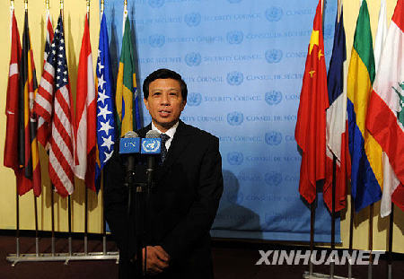 中國支持聯(lián)合國在海地災(zāi)后重建中發(fā)揮更大作用