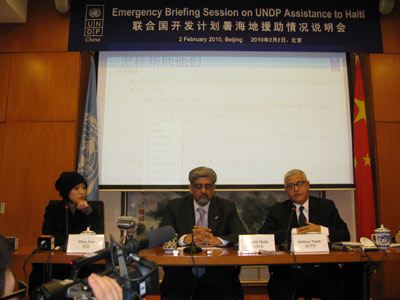 海地欲審10名偷運兒童美國人 聯合國呼吁中國企業援手