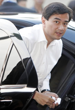 二次談判“紅衫軍”仍要求解散議會(huì) 政府拒絕