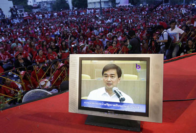 二次談判“紅衫軍”仍要求解散議會 政府拒絕