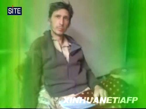 塔利班公布兩名遭綁架法國記者視頻