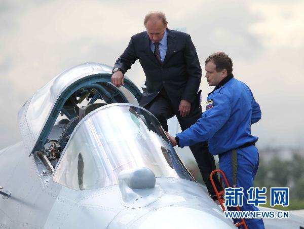 普京參觀俄羅斯第五代隱形戰(zhàn)斗機T-50