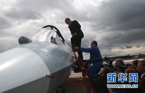 普京參觀俄羅斯第五代隱形戰(zhàn)斗機T-50