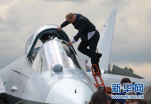 普京參觀俄羅斯第五代隱形戰(zhàn)斗機T-50