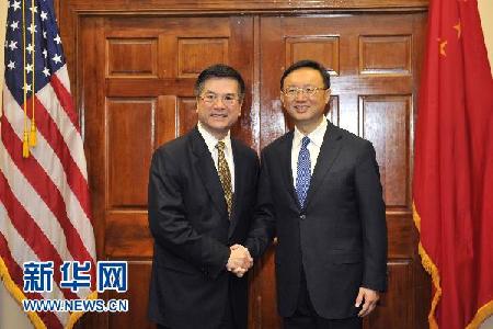 楊潔篪會見美政要:胡錦濤訪美具有重大意義