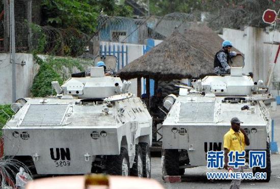 組圖：科特迪瓦選后暴力已造成260人死亡