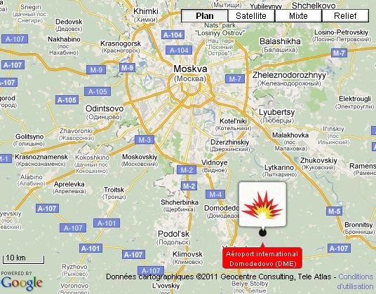 俄以恐怖襲擊罪名立案偵查莫斯科機場爆炸事件