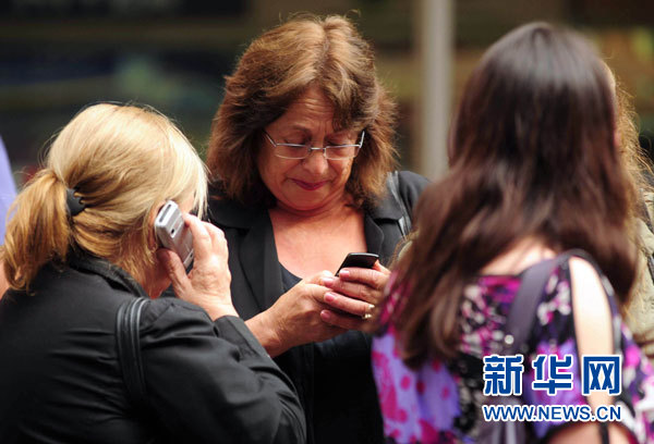 智利發生里氏6.8級地震