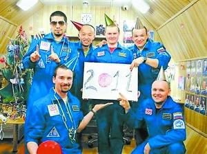 俄火星試驗我國志愿者將于18日駕火星車采巖石