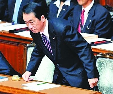 日俄兩國關(guān)系形勢嚴(yán)峻 菅直人稱仍愿意年內(nèi)訪俄