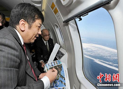 俄外交部回應日本官房長官空中看爭議島嶼