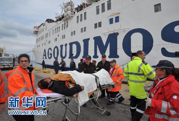 中國(guó)駐馬耳他大使館租用的第三艘客輪抵達(dá)馬耳他