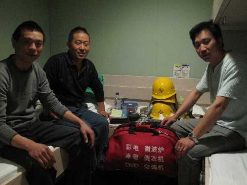 乘坐希臘游輪自利比亞撤出的中方人員抵達希臘（圖）