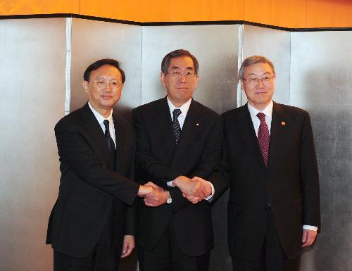 圖:日中韓外長會談 中韓要求及時通報核電站情況