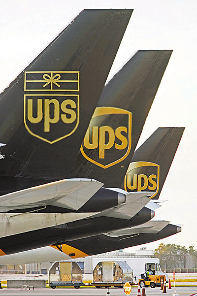 英機(jī)場安檢出漏洞 “定時(shí)炸彈”搭貨機(jī)運(yùn)至土耳其