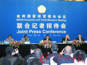 金磚五國啟動實質合作 推動貿易本幣結算