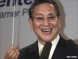 索尼公司前掌門人大賀典雄去世 被譽為CD之父