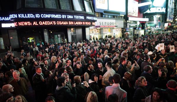 美國民眾在各地慶祝本·拉登被擊斃（圖）