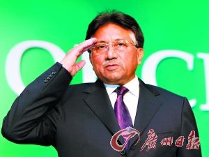 穆沙拉夫計劃明年回巴基斯坦競選總統