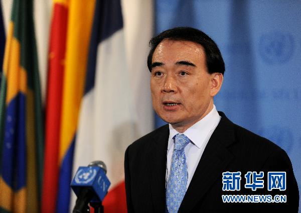 中國支持聯合國秘書長潘基文競選連任