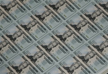美空運至伊拉克66億美元援助資金不翼而飛疑失竊