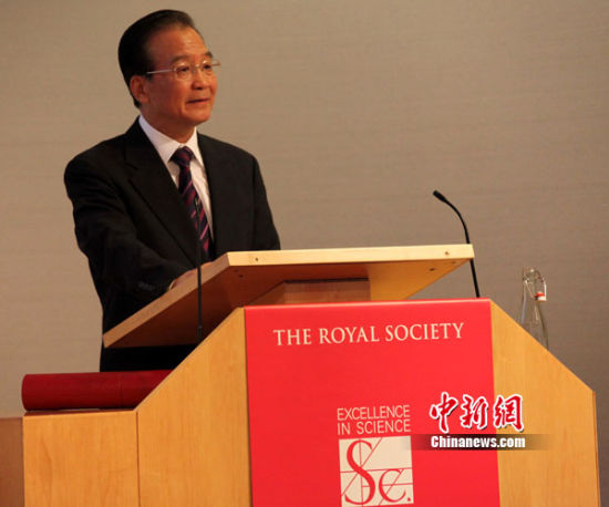 溫家寶在英演講:中國將充分實現民主法治