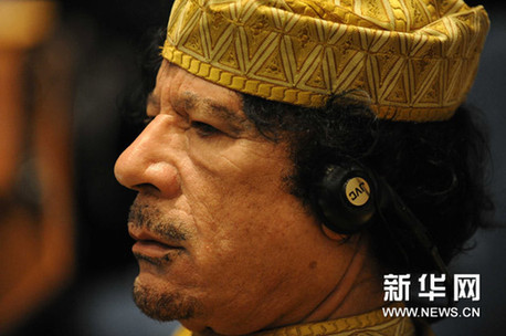 國際刑事法院下令逮捕利比亞領導人卡扎菲