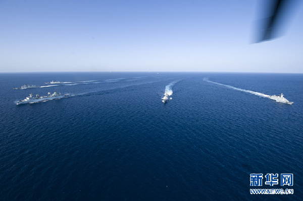 海軍“武漢”艦、“玉林”艦參加文萊國際艦隊(duì)檢閱活動(dòng)