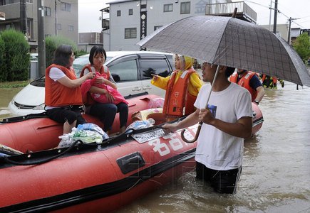 超強(qiáng)臺(tái)風(fēng)“洛克”登陸日本 已造成4人死亡