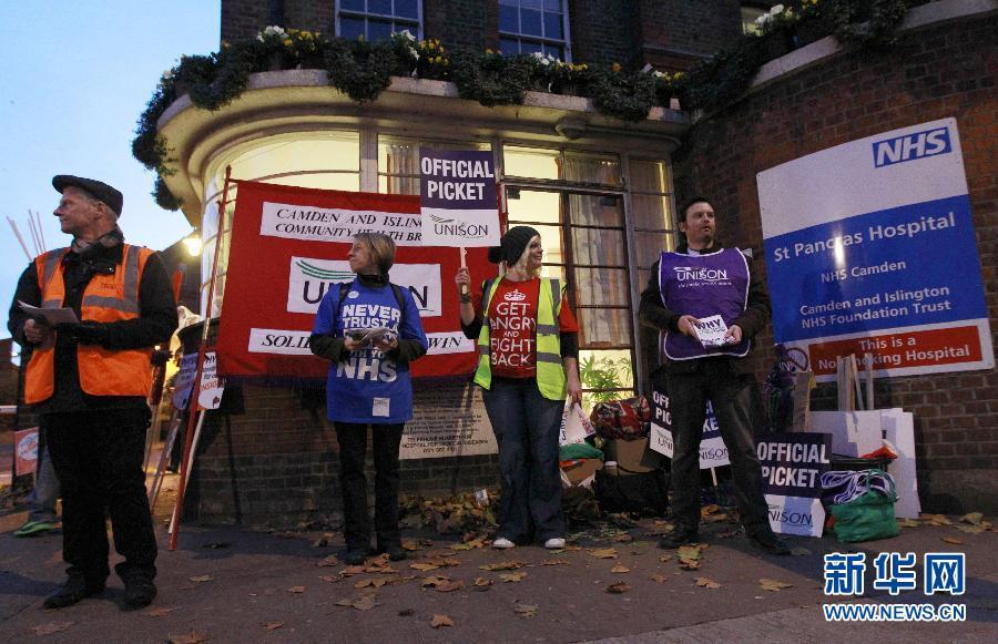 英大罷工影響不及預期被指失敗 名嘴“槍決”怪論犯眾怒