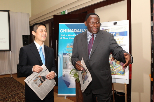 中國日報在肯尼亞舉行非洲版創刊暨迎新春招待會