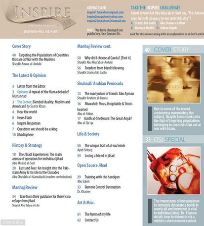 基地組織發布最新一期“恐怖指南” 教人燃燒汽車