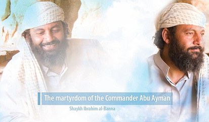 基地組織發布最新一期“恐怖指南” 教人燃燒汽車