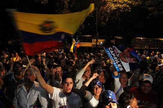 圖說(shuō)委內(nèi)瑞拉大選落幕 面對(duì)結(jié)果幾家歡喜幾家愁