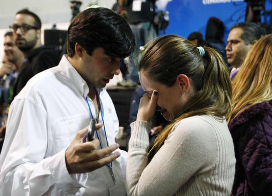 圖說委內瑞拉大選落幕 面對結果幾家歡喜幾家愁