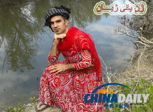 伊朗判處一男子穿女性服裝游街 網友身著女裝抗議