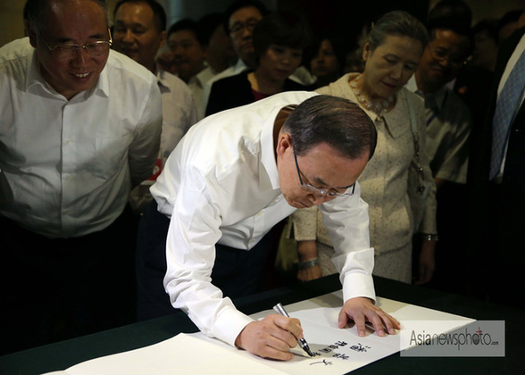 聯(lián)合國(guó)秘書長(zhǎng)潘基文在京秀中文