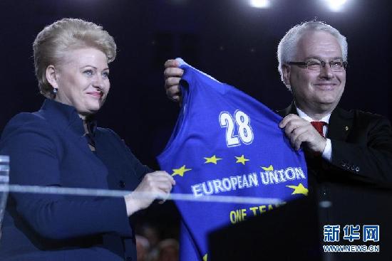 克羅地亞正式加入歐盟 成為第28個(gè)歐盟成員國