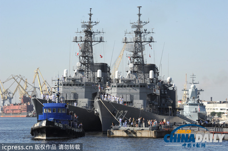 日本軍艦造訪俄羅斯 將參觀俄最高海軍學(xué)府（高清組圖）