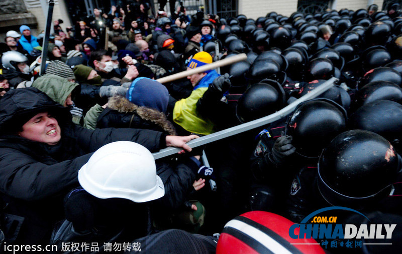 烏克蘭親歐盟示威活動(dòng)升級(jí) 抗議者占領(lǐng)政府大樓
