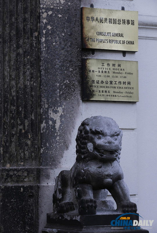 中國駐舊金山總領(lǐng)館遭縱火后照片曝光 嫌犯或為亞裔