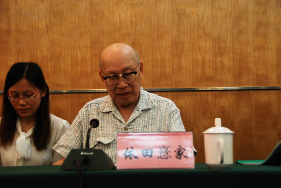 日本著名學者依田憙家:中國應重塑在亞洲文化大國地位