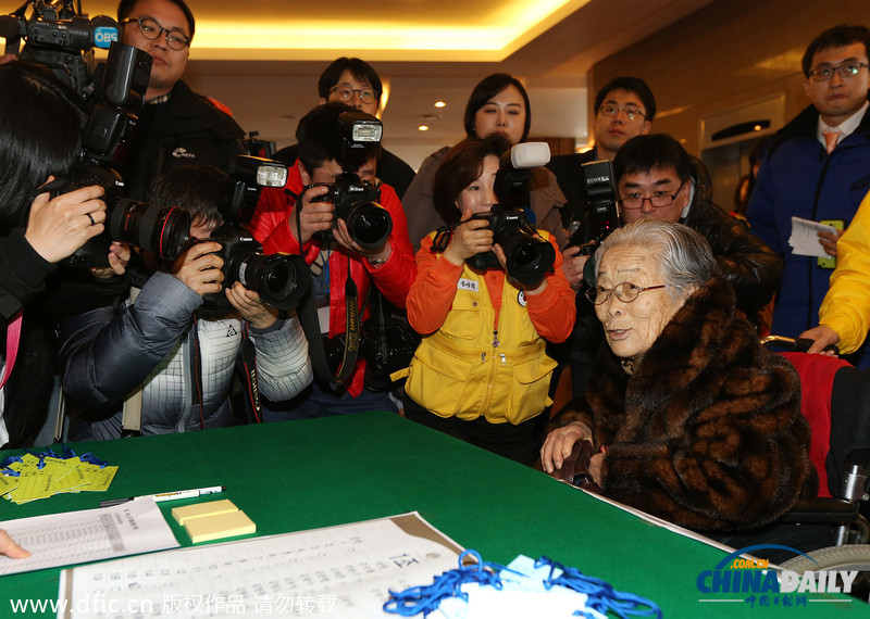 朝韓離散家屬20日再聚 91歲長者欲躺擔架參加