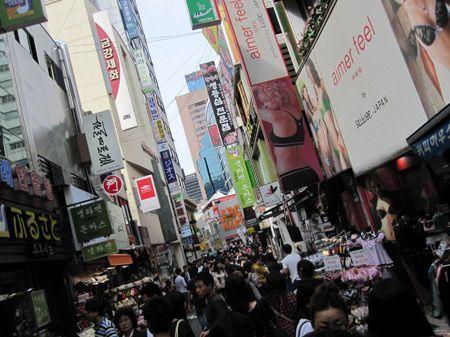 美媒:中國人成韓醫療旅游最大客戶