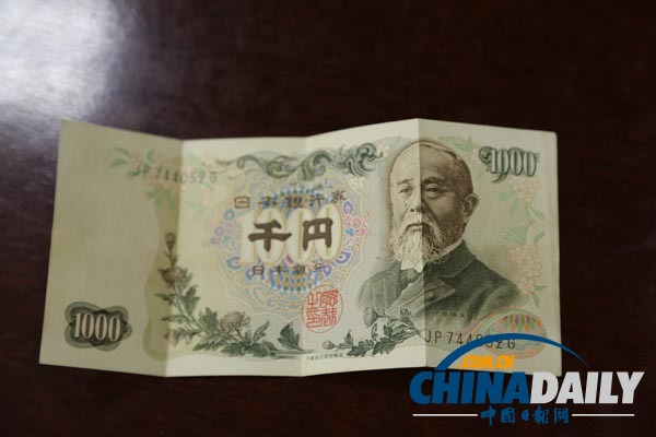 專訪田中宏:日本人和亞洲他國(guó)人在歷史觀上有差別