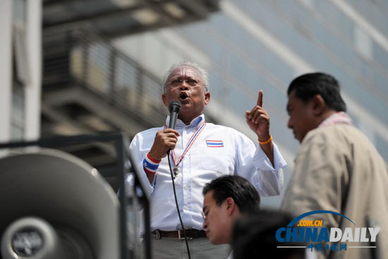 泰國示威領導人要求與英拉一對一對話遭拒絕