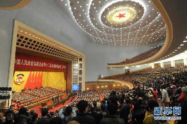 外媒：穩步改革將成兩會主要議題