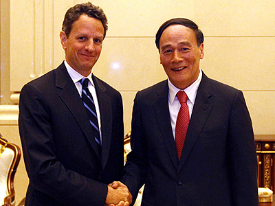 王岐山會(huì)見蓋特納 希望美方慎用貿(mào)易救濟(jì)措施