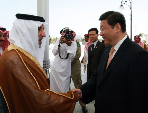 習(xí)近平會(huì)見沙特國(guó)王并與王儲(chǔ)會(huì)談