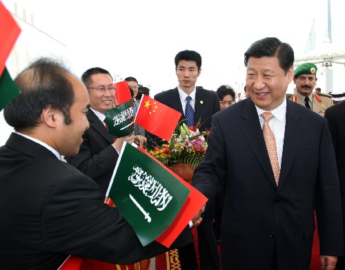 習(xí)近平會(huì)見沙特國(guó)王并與王儲(chǔ)會(huì)談